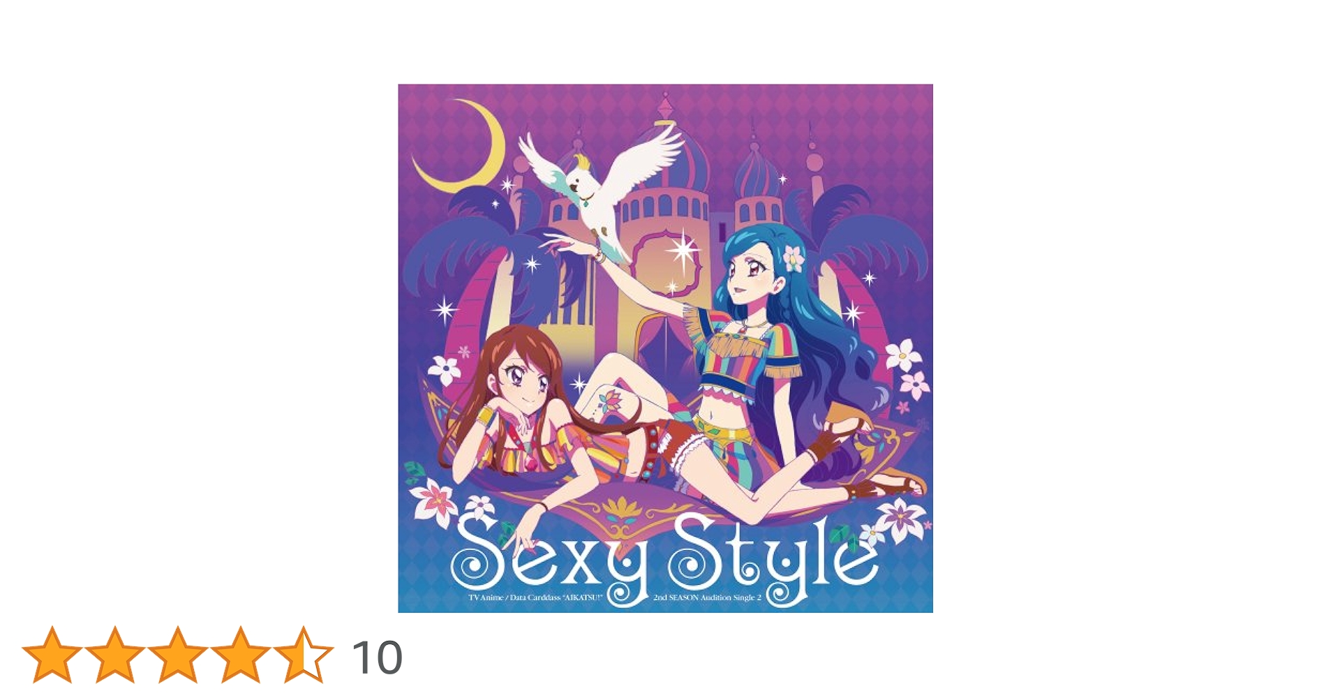 Amazon.co.jp: Sexy Style: ミュージック